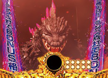 eGODZILLA7 TYPE-CRASH ゴジラ パチンコ 新台 スペック 演出