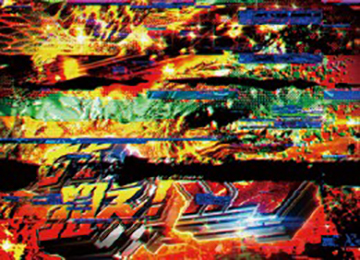 eGODZILLA7 TYPE-CRASH ゴジラ パチンコ 新台 スペック 演出