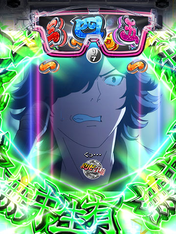 代々木アートフェスSP
