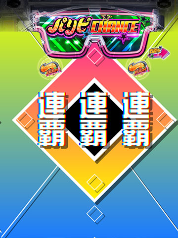 ラップリーチ