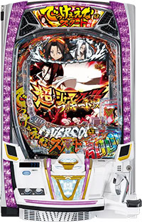 なべ太郎 スマパチ シャーマンキング eシャーマンキング でっけぇえなver. パチンコ 新台 スペック 演出