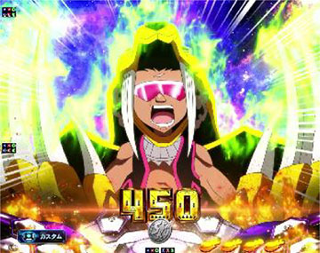 eシャーマンキング パチンコ 新台 スペック 演出 ボーダー | ちょんぼ