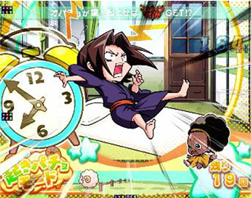 eシャーマンキング パチンコ 新台 スペック 演出 ボーダー | ちょんぼ