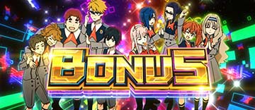 スマスロダーリン・イン・ザ・フランキス スロット 新台 天井 設定