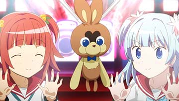 ゲーセン演出