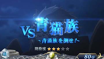 VS系