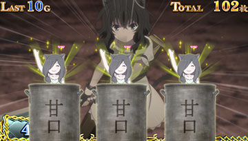 スマスロ 転生したら剣でした 天井 スペック 設定判別 解析 転剣