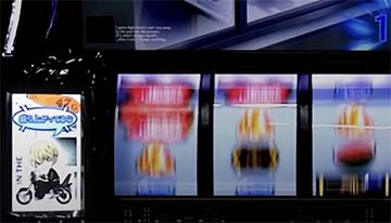 サブ液晶タッチの示唆