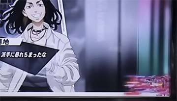 ノイズ
