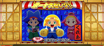 T*K様 クレアの秘宝伝　動作確認済み T*K様 クレアの秘宝伝 動作確認済み クレアの秘宝伝 動作