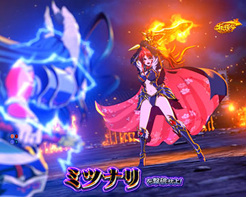 P戦国乙女7 終焉の関ヶ原 LLサイズ 299ver. パチンコ 新台 スペック