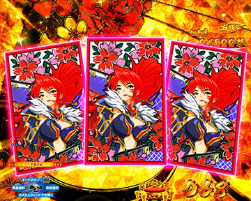 P戦国乙女7 終焉の関ヶ原 LLサイズ 299ver. パチンコ 新台 スペック