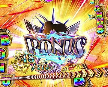BONUS