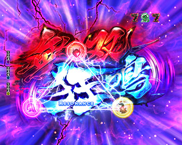 eベルセルク無双第2章 パチンコ スマパチ 新台 スペック 演出