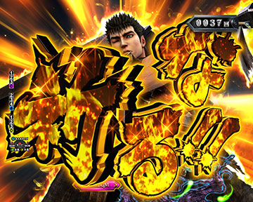 eベルセルク無双第2章 パチンコ スマパチ 新台 スペック 演出