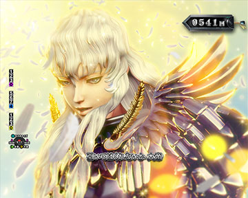 新生鷹の団MODE_ステップアップ予告