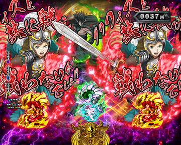 eベルセルク無双第2章 パチンコ スマパチ 新台 スペック 演出