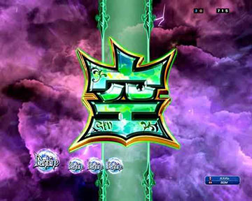 ロングリーチ_空