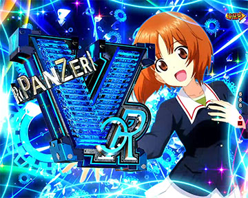 スマパチ ガールズ&パンツァー 　⭕️簡易ユニット付⭕️ 新台スマパチ『eガールズ＆パンツァー 最終章』を徹底解説！RUSH・先