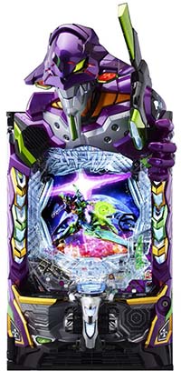 e新世紀エヴァンゲリオン 〜はじまりの記憶〜 エヴァ17 パチンコ 新台