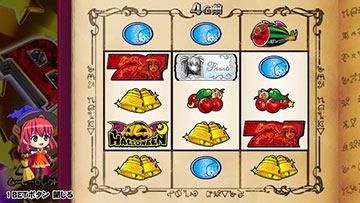 LBマジカルハロウィン ボーナストリガー スマスロ スロット 解析