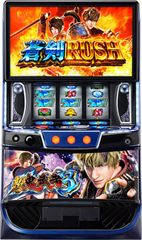 スマスロ 新・鬼武者3_筐体