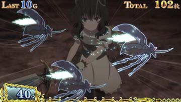 ビートル通過演出