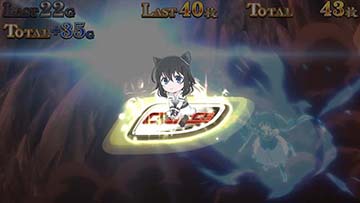 チャンスボタンにフラン