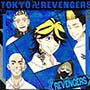 スマスロ東京リベンジャーズの設定6の終了画面割合(サンプル134件)
