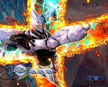 パチスロ実機【聖戦士ダンバイン】無段階ボリューム付 送料無料❗️ e聖戦士ダンバイン3 ZEROSONIC スマパチ パチンコ 新台 スペック 演出