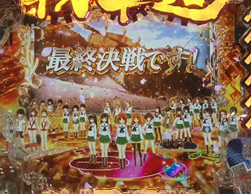 エピソードリーチ