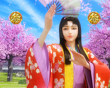 通常演目リーチ_お春