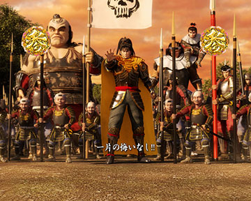 破リーチ_蓮の花の如く