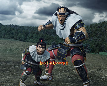 雑兵リーチ_捨丸+岩兵衛