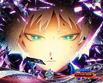 現人神開眼予告