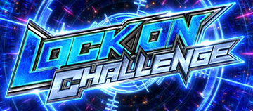 LOCKON CHALLENGE
