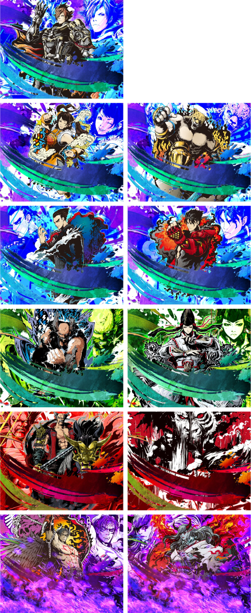 ボーナス終了画面