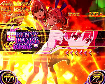 スマスロゴブリンスレイヤー Sとある科学の超電磁砲実機2台セット