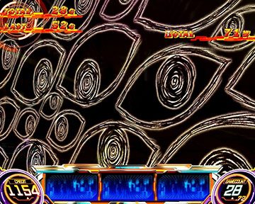 規定G数による抽選