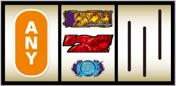 スマスロとある科学の超電磁砲2_打ち方⑤