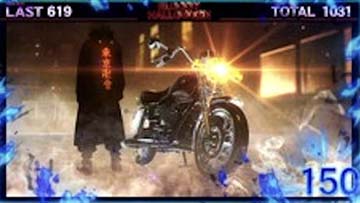 マイキーバイク演出