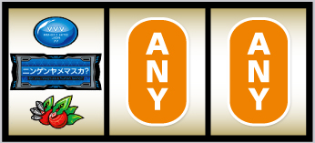 Lパチスロ 革命機ヴァルヴレイヴ2_打ち方①