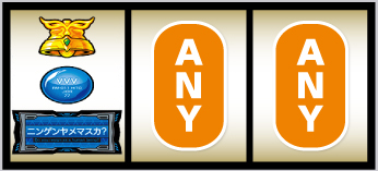 Lパチスロ 革命機ヴァルヴレイヴ2_打ち方②