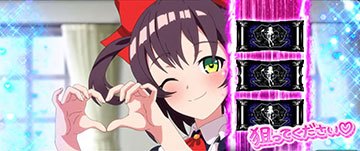 スマスロ絶対衝激Ⅳ スロット 新台 天井 スペック 設定判別 解析まとめ