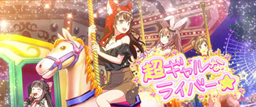 スマスロ絶対衝激Ⅳ スロット 新台 天井 スペック 設定判別 解析まとめ