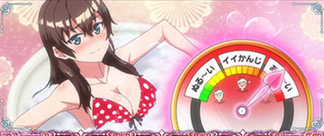 イベント中のレベルアップ