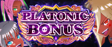 スマスロ絶対衝激Ⅳ スロット 新台 天井 スペック 設定判別 解析まとめ スマスロ絶対衝激Ⅳ スロット 新台 天井 スペック 設定判別 解析まとめ