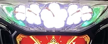 ニューキングハナハナ(V-30) BT スロット 新台 スペック 設定判別