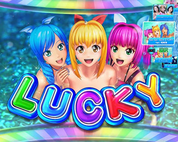 LUCKY