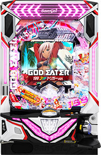 PLTゴッドイーター 199Ver._盤面